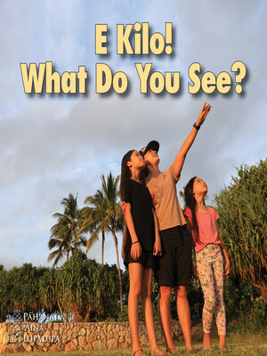 cover image of E Kilo! What Do You See?